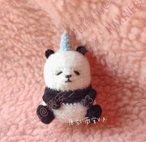 (549) Crochet Diagram Birthday Bear Hand Wool Knitting DIY Doll Crochet Diagram