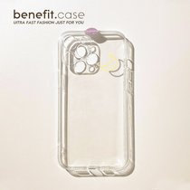 benefit Korean ins style niche moon is suitable for Apple 13 mobile phone shell iphone14promax new 12 sets of 11 simple xsmax transparent xr all-inclusive
