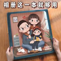 Album book Family version insert-style custom childrens baby growth record book large capacity 56-inch album