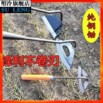 Hoe herbicidal artifact uprooted agricultural reclamation vegetables chan cao digging gardening tools household hoe hoe shovels