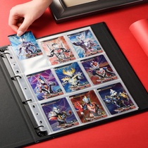 Ultraman card book Empty book waterproof card book small book Collection card book Carter card bag large capacity large Hao
