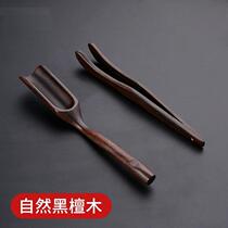 Kung fu solid wood tea clip Tea clip Tea cup clip Tweezers Ebony cup clip Tea ceremony set Tea set accessories