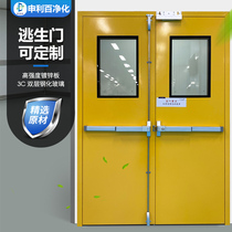 Steel purifying door fireproof into the indoor workshop channel escape stainless steel fire safety outlet single double open steel door