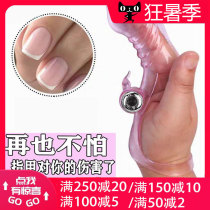 Finger set sex toys flirting women toys special sex products passion couple Yellow private parts adult products