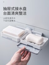 Kitchen rack with dishwashing brush dishcloth sponge storage drain box steel wire ball pool basket countertop sink artifact