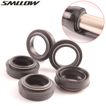 Mountain bike front fork dust seal oil seal front fork dust cover dust cover dust cover maintenance repair parts