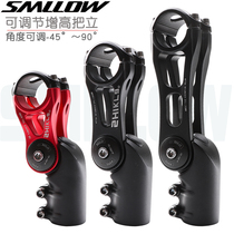 Mountain heightening adjustable vertical children's walker bicycle heightening and lengthening adjustable angle faucet riser