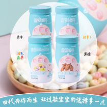 Tashiro Baby Hypoallergenic Molar stick No added eggs milk lactose nutritional biscuits childrens food 4 cans combination