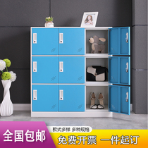 Color locker with lock storage cabinet staff locker kindergarten student bookcase balcony tin cabinet shoe cabinet