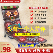 Zhigao multifunctional cervical massage mattress neck shoulder waist back massager full body heating vibration massage electric cushion