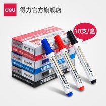 Whiteboard pen erasable thick head large capacity drawing board pen writing pen drawing board pen black board pen marker pen easy to write easy to wipe office supplies teacher with large thick black water-based wholesale 6811