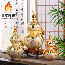  Gourd wine bottle household wine jar 3 5 10 kg Jingdezhen frosted gold empty pot sealed white wine wine set special