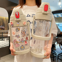 Large kettle summer 2000 ml large cup 2 liters sports super large capacity space cup Fitness kettle portable suction