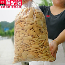 Old-fashioned hand-fried New Year cake original 500 instant baked rice cake fat dry goods traditional snacks specialty