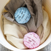 Add the number of laundry balls to prevent the wrapped washing machine to suck the wool washing clothes to leave aroma magic