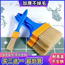 Barbecue long handle plus size plastic hard brush Household kitchen oil brush sauce does not lose hair High temperature food baking
