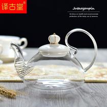 High borosilicate heat-resistant furnace glass pot filter flowers and fruits teapot open fire electric ceramic stove kettle fruit teapot