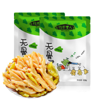 Mrs. Duck Zhai pepper-flavored boneless duck palm boneless duck claw Net red Leisure