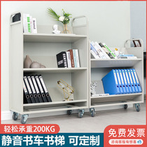 Bookstore ladder Library mute trolley second floor three layer V-shaped W-shaped archive car two-step ladder three-step ladder