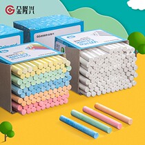 Color chalk dust-free non-toxic Children School teacher special home teaching white dust-free chalk blackboard newspaper for kindergarten baby Primary School students stationery water-soluble environmental protection chalk wholesale