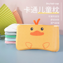 Next road children's pillow latex 8 four seasons 3 years 9 over 1 month 7 baby 5 memory set 6 pillow