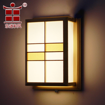 Dongdo and style simple Japanese wall lamp tatami lamp room bedroom bedside lamp solid wood LED wall lamp