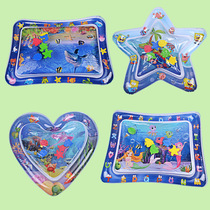Baby Climbing Theorizer Baby Crawl Boot Toy Home BB Pat Water Pad Kid Training Anti-Fall Inflatable Early Education