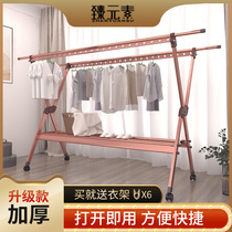 Clothes hanger floor folding telescopic double rod type indoor drying quilt artifact hanging clothes hanger household balcony drying clothes hanger