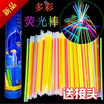 100 fluorescent stick disposable get-together gala event Annual Meeting of Seven Colorful Silver Light Sticks Concert