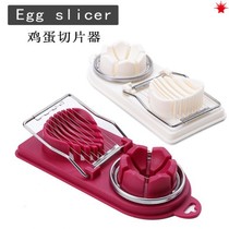 Home Stainless Steel Multifunction Cheeters Kitchen Eggs Sliced Preserved Egg Peel Egg Divider Floral Petals