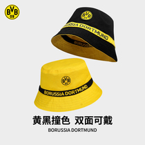 Dortmund's new bumblebee BVB soccer perimeter shading double-sided fisherman's hat for men and women breathable leisure in autumn and winter