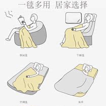 Gauze towel quilted cotton towel blanket summer thin single blanket nap office double cover blanket sheets