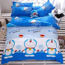 Doraemon cartoon quilt cover single quilt cover Ding cat student dormitory single 150x200x230 double quilt