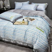 The small fragrance tien silk four - piece summer 2022 water washing sheets were covered by Nantong in a suite of three pieces