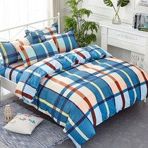 Quilt cover 90 x200cm100 single 120x180x210 cover 130 single 140x190 student 1 2 m 1 3