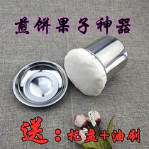 Egg cake pancake fruit oil wipe pancake high temperature resistant commercial oil wiper oil scraper