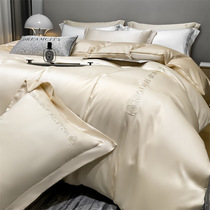 Light luxury sleeping four-piece double-sided water washing silk satin noodles with bed in a bed in summer
