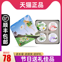German small chamomile hand cream gift box walking heart Practical Teachers Day gift female teacher 2021 new gift summer