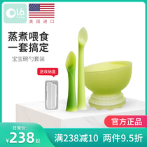olababy newborn baby spoon tableware baby silicone soft spoon supplementary food bowl learning eating training tool set
