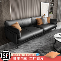Office sofas minimalist tea table combination suit modern business mini-guests receive trio of office sofas