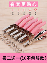 Binding clip strip hole opener Bag drawings Carton packaging bag Test paper Loose-leaf book Plastic bag punch punching machine