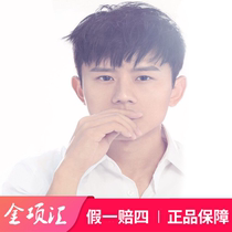 2021 Zhang Jie Wuhan Haikou Shenzhen Shanghai Zhengzhou Tianjin Nanjing Hangzhou Guangzhou Beijing Concert Tickets