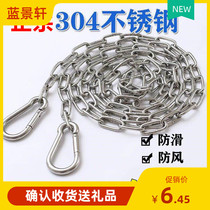 304 stainless steel chain clothesing rope sunburn by rope Rain-proof water-proof windproof anti-slip balcony clothesline