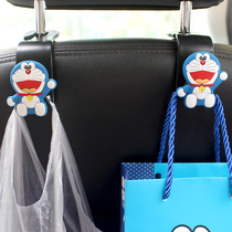  Car cartoon hook Car seat back multi-function storage small hook Cute car interior supplies Daquan storage products