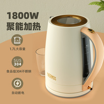 Kitchen magician electric kettle boiling water household large capacity stainless steel kettle automatic opening kettle 1 7L kettle