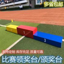 A dedicated direct adult color podium stage Award table game 1 8 meters childrens games in circular