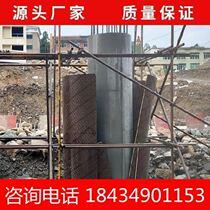 Replacing steel and wooden building circular template wellbore shaping bamboo plywood power round mold bridge pier column concrete round