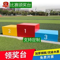 guan ya bronze custom podium stage award direct color 1 8 meters platform circular games