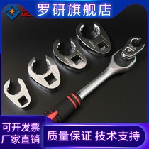 Taiwan 1 2 oil pipe wrench joint ratchet torque wrench open head 3 8 plum blossom head replacement head Zhongfei Dafei
