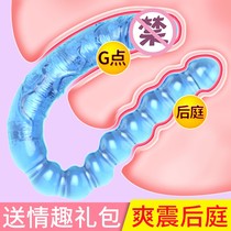 Double-headed dragon crystal stick wearable penis anal plug for men out wearable anal sex products abnormal Big Chicken